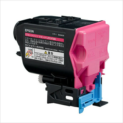 【送料無料】純正品 EPSON  LPC4T9M ETカートリッジ マゼンタ / 4988617098022の通販は