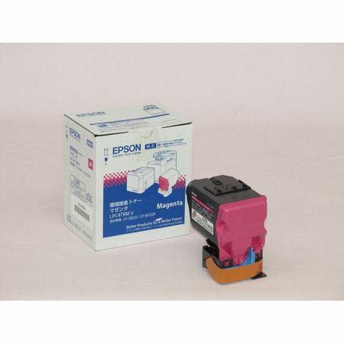 【送料無料】純正品 EPSON  LPC4T9MV 環境推進トナー マゼンタ / 4988617097926の通販は