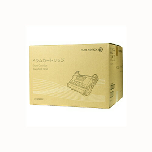 【送料無料】純正品 富士フイルム（旧富士ゼロックス） CT350997ドラム / 4982012818902の通販は 8,003円