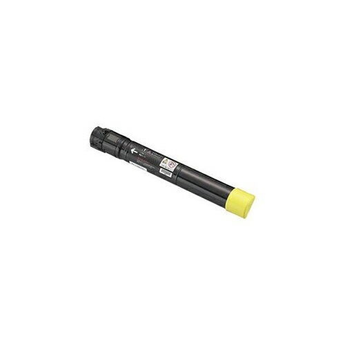 【送料無料】純正品 富士フイルム（旧富士ゼロックス） CT201128イエロー / 4982012811149の通販は 14,133円