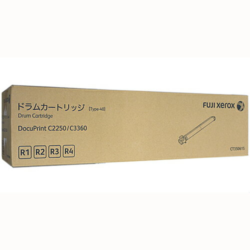 【送料無料】純正品 富士フイルム（旧富士ゼロックス） CT350615ドラムカートリッジ / 4982012811194