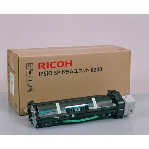 【送料無料】純正品 RICOH IPSIO SPドラムユニット8200 / 4961311042454