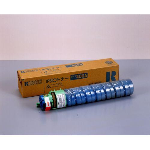 【送料無料】純正品 RICOH IPSIOトナー シアンタイプ400A / 4961311011887