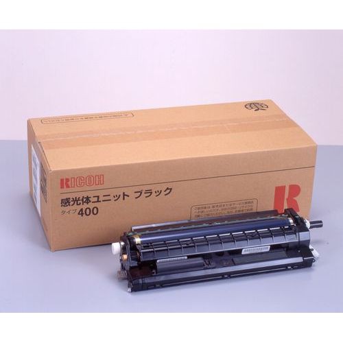 送料無料】純正品 RICOH 感光体ユニット ブラックタイプ400 / 4961311012051の通販はau PAY マーケット -  miyacoオンラインショッピング | au PAY マーケット－通販サイト