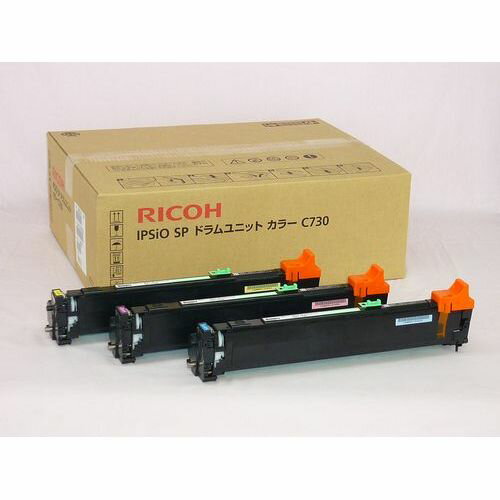 【送料無料】純正品 RICOH IPSIO SP感光体ドラム カラーC730 / 4961311878848の通販は