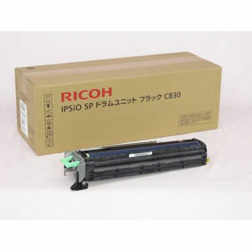 【送料無料】純正品 RICOH IPSIO SP感光体ドラム ブラックC830 / 4961311877278