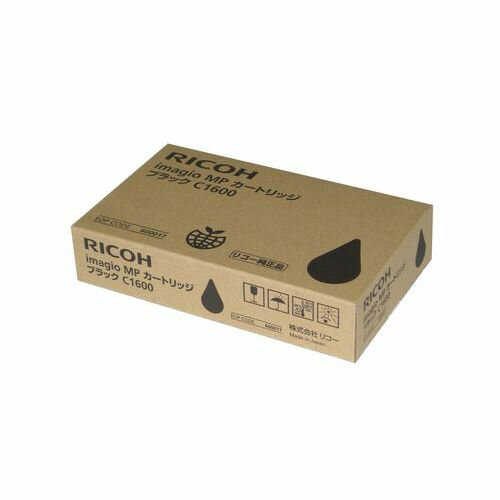 【送料無料】純正品 RICOH imagio MPカートリッジ ブラックC1600 / 4961311041624の通販は純正トナー