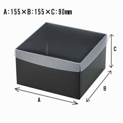 【送料無料】Cスクエア90(M)　100枚_業務用_ラッピング用品_ギフトボックス_ギフト 箱_ギフト ラッピング