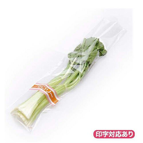 【送料無料】鮮度保持パック セロリ 5000枚_業務用_野菜袋_ボードン袋_精工