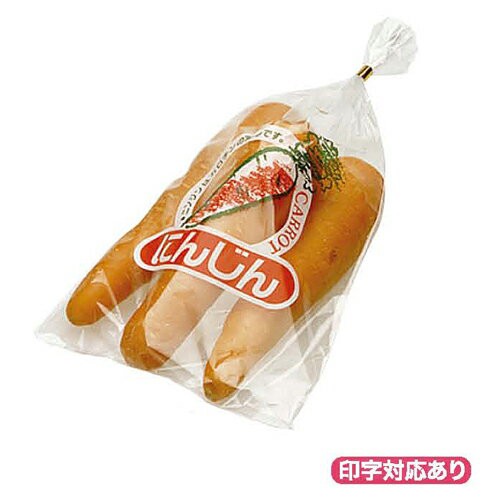 業務用2セット) ジョインテックス カラーイベント名札 500枚 黄 業務用2セット) ジョインテックス カラーイベント名札 500枚 黄