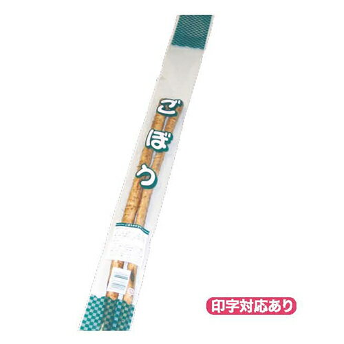 【送料無料】規格ごぼう NO.5 5000枚_業務用_野菜袋_ボードン袋_精工の通販は