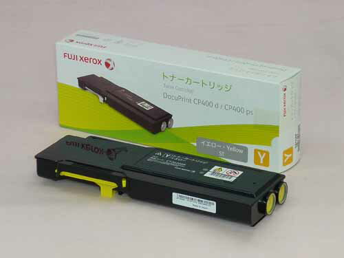 純正富士フイルム（旧富士ゼロックス） CT202088イエロー