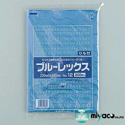 【送料無料】ブルーレックス規格袋No.19 0.013×400×550mmヒモ付 2000枚_福助工業