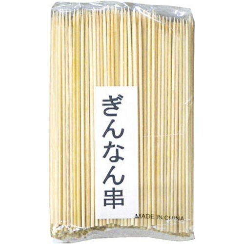 竹串 （ぎんなん串） 2.1×150mm 20000本_業務用