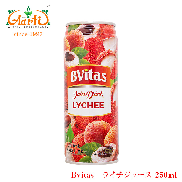 BVitas ライチジュース 250ml×24本 1ケース 常温便 Lychee Juice 業務用飲料,缶,送料無料の通販は