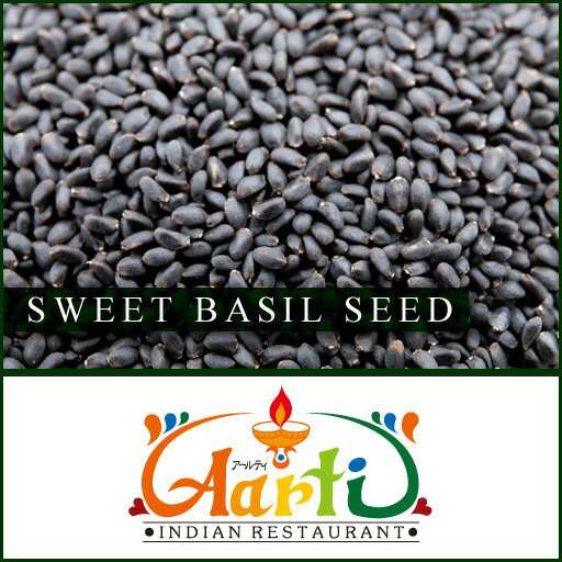 スイートバジルシード 1kg 1000g 送料無料 業務用 常温便 Sweet Basil Seeds 原型 バジルシード の通販はau Pay マーケット インドカレーの店神戸アールティー