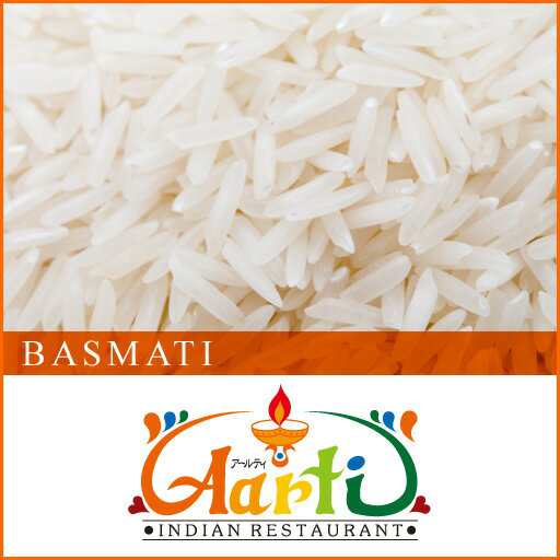 バスマティライス インド産 Kohinoor 5kg Aromatic Rice 常温便 ヒエリ 米 Basmati Rice 香り米 バスマティーライスの通販はau Pay マーケット インドカレーの店神戸アールティー