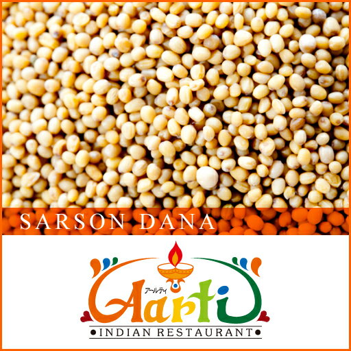 イエローマスタードシード インド産 5kg(1kg×5袋) 常温便,業務用,Yellow Mustard Seeds,原型,芥子,からし,スパイス,調味料の通販は 7,221円