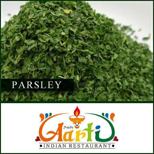 パセリ グラニュール 1kg 常温便葉Parsley Granuleドライハーブスパイス香辛料お取り寄せ品【送料無料】