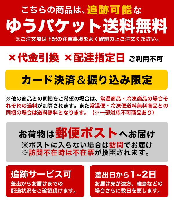 スイートバジルシード 1kg 1000g 送料無料 業務用 常温便 Sweet Basil Seeds 原型 バジルシード の通販はau Pay マーケット インドカレーの店神戸アールティー