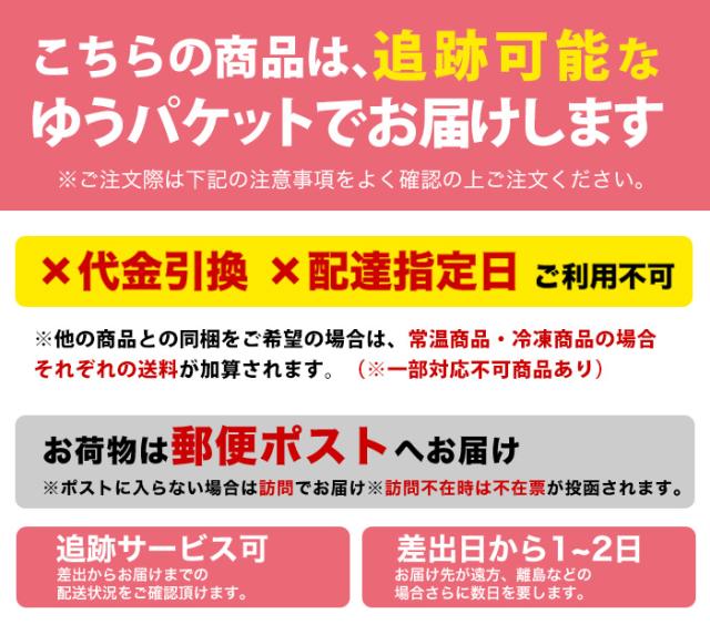 ホワイトペッパーホール 100g ゆうパケット便 白胡椒原型 白コショウ White Pepper Whole その他スパイス
