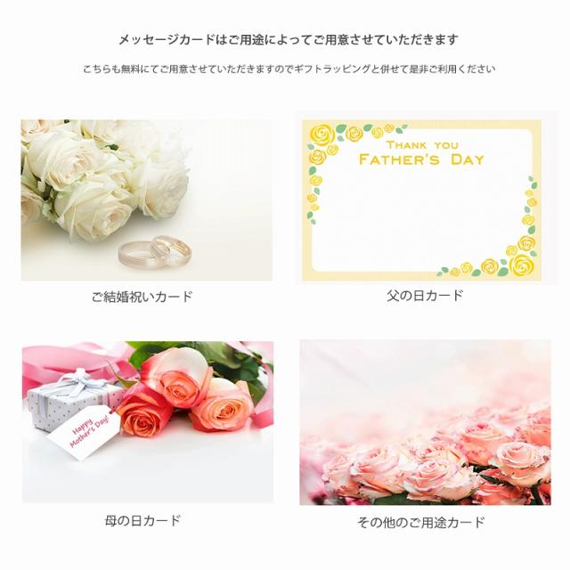母の日 バルーンギフト 父の日 誕生日プレゼント バルーンブーケ結婚