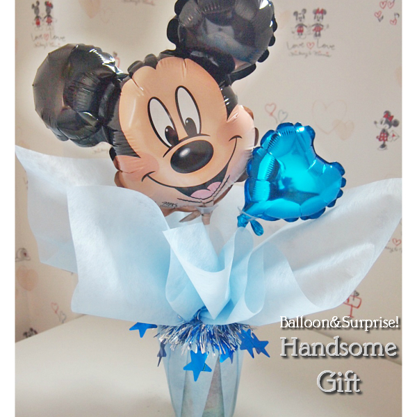 送料無料 中身の選べる バルーンギフト バルーンポット ラブ ミッキー バルーン電報 お誕生日 発表会 パーティギフト の通販はau Pay マーケット Handsome Gift ハンサムギフト