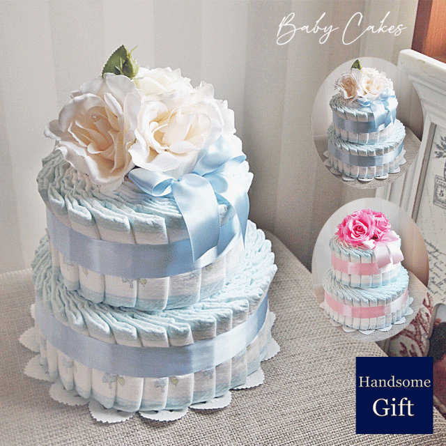 ２ステップおむつケーキ ベイビーブルー/ベイビーピンク 出産祝いギフト オムツケーキ 出産 ベビーギフト ベビーシャワー 祝電 御祝 贈り物 おむつけーき 男の子用 女の子用 パンパース 赤ちゃんギフト 【ギフトラッピング・メッセージカード・お熨斗対応】の通販は