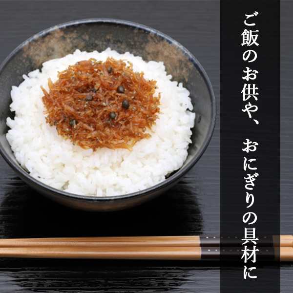 上乾ちりめん　贈答用　約1kg　小サイズ(北海道沖縄別途送料加算)