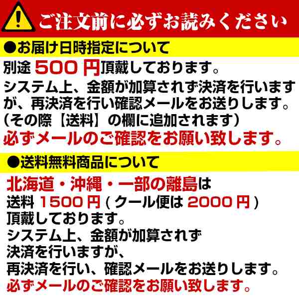 【クール便送料無料】【西日本産】ゴールドラッシュ　1箱 約4kg(北海道沖縄別途送料加算)とうもろこし/甘い/高糖度/20/朝採り/朝どり/も