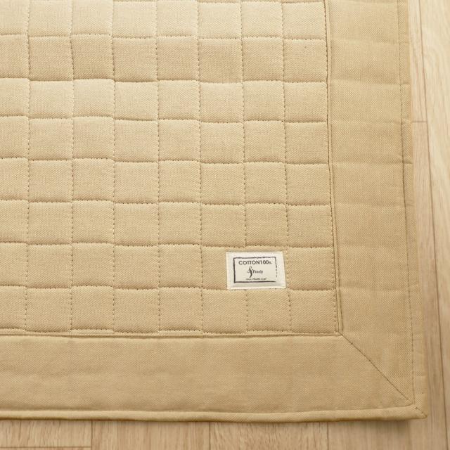 ラグ カーペット 綿100% 洗えるデニムラグ 190×240cm キルティングラグ
