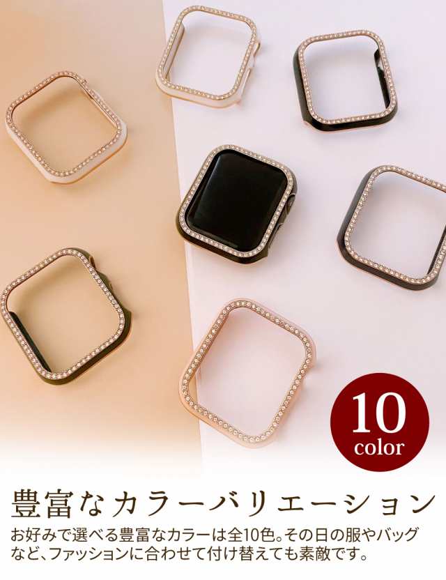 Apple Watch Series 8 7 6 SE フレーム のみ アップルウォッチ Apple Watch Series 8 7 6 SE フレーム のみ アップルウォッチ