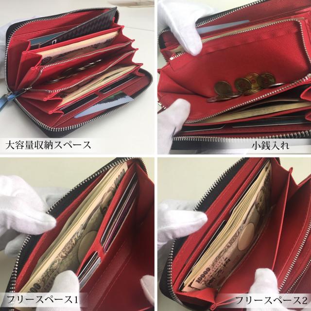 メンズ 長財布 メンズ ラウンドファスナー 黒 ラウンドジップ スタイリッシュ さいふ サイフ ブランド 小銭入れの通販はau Pay マーケット Confiance Shop
