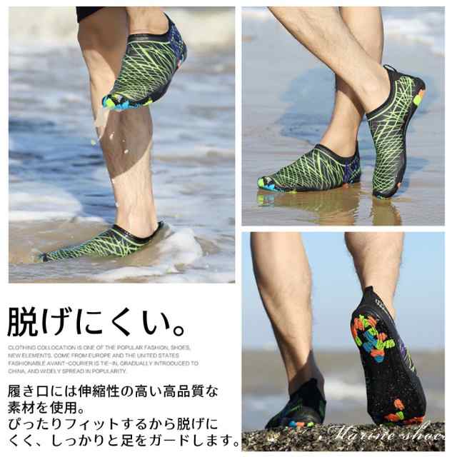 実際 小売 番号 砂浜 靴 Marumiya M Jp