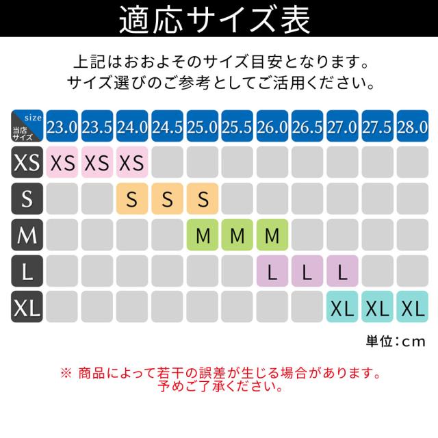 トレーニングシューズ ランニングシューズ レディース メンズ シューズ 靴 サンダル サーフィン 砂浜 ビーチ ジム ヨガ アウトドア スポの通販はau Pay マーケット Confiance Shop