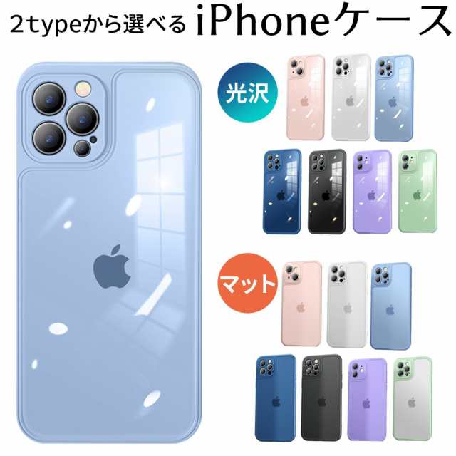 iPhoneケース シリコンクリアケース 透明 iPhone11 - スマホ