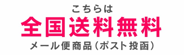 お試し 抹茶 ラテ メール便送料無料 お茶屋の本格抹茶ラテ100g3本入り 抹茶 ドリンク 粉末茶 パウダー ティー インスタント ホット アイの通販はau Pay マーケット 雅正庵ｂｙおやいづ製茶