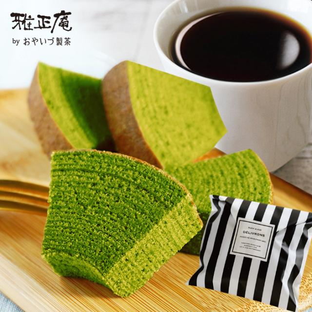 母の日 お返し 抹茶バウムクーヘンとコーヒーセット 抹茶 バームクーヘン お礼 おしゃれ 抹茶スイーツ かわいい お菓子 スイーツ 抹茶スの通販はau Pay マーケット 雅正庵ｂｙおやいづ製茶