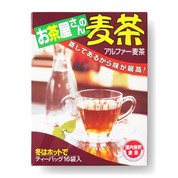 むぎ茶 麦 お茶屋さんの麦茶ティーバッグ 2g×16個 お茶 TB 緑茶 日本茶 ミネラル 国産 大麦 夏 冷茶 手軽 簡単 便利 おいしい  茶葉の通販はau PAY マーケット - 雅正庵ｂｙおやいづ製茶