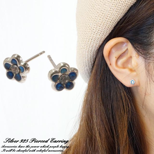 シルバー925 Silver925 ピアス 花 フラワー キラキラ エスニック プチモチーフ スタッドピアスの通販はau Pay マーケット 株式会社クリシュナ
