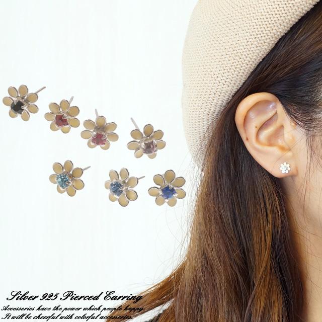 シルバー925 Silver925 ピアス 花 フラワー カラフル キラキラ エスニック プチモチーフ スタッドピアスの通販はau Pay マーケット 株式会社クリシュナ