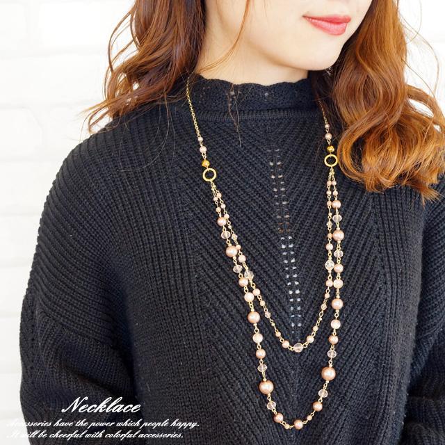 レディースネックレス ステーションタイプ チェーンネックレス ロングネックレス 2連ネックレス ビーズ装飾 パール風の通販はau Pay マーケット 株式会社クリシュナ