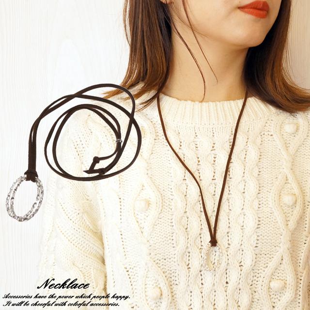 レディースネックレス 紐ネックレス オーバル 槌目 でこぼこ 2連 スウェード調 合皮紐 ロングネックレスの通販はau Pay マーケット 株式会社 クリシュナ