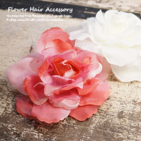 キレイな色の上品で大きいお花のフラワーコサージュ メール便不可 ヘアアクセサリー 花 の通販はau Pay マーケット 株式会社クリシュナ