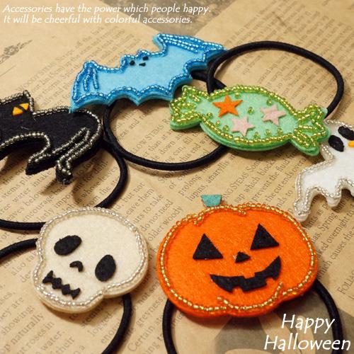 イベントやパーティーを色鮮やかに飾るハロウィンヘアゴム ハロウィーン の通販はau Pay マーケット 株式会社クリシュナ