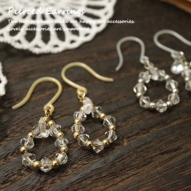 輪っかの中にさり気なく光るティアドロップビーズが涼しげな樹脂フックピアス フックorイヤリングへの変更ok の通販はau Pay マーケット 株式会社クリシュナ