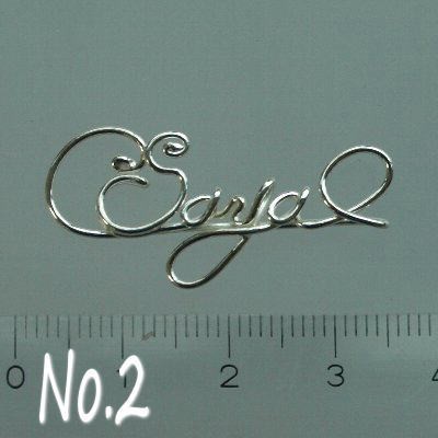 さや サヤ Saya シルバー製your Name Necklaceネームネックレス 名前ネックレスの通販はau Pay マーケット 株式会社クリシュナ