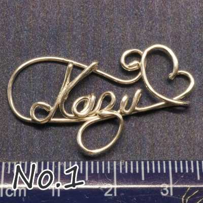 かず カズ Kazu シルバー製your Name Necklaceネームネックレス 名前ネックレスの通販はau Pay マーケット 株式会社クリシュナ