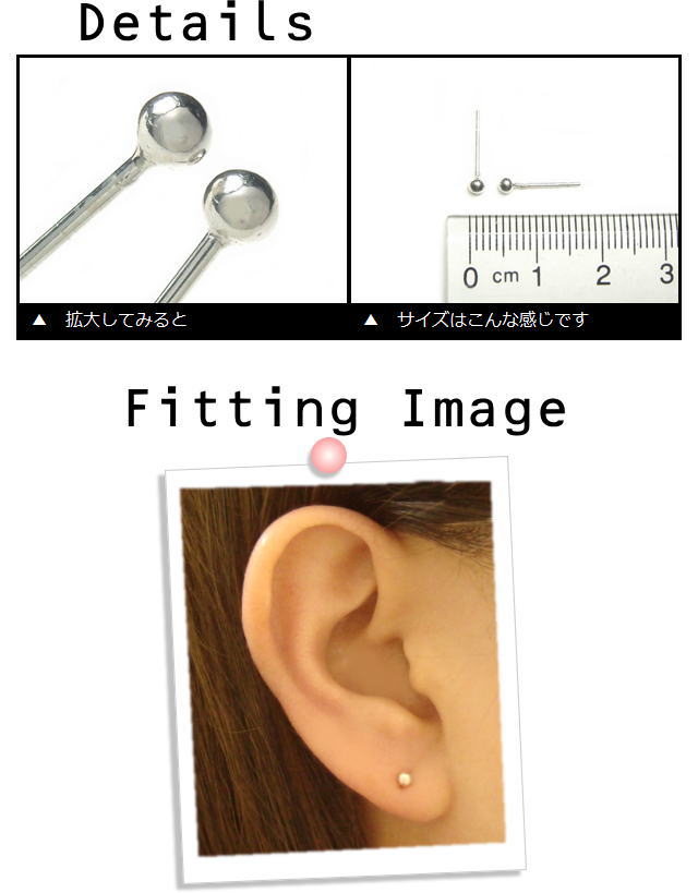 丸玉 シルバーピアス シャカ球ピアス2 5mm メンズピアス シルバーボールピアス シンプル一粒ピアス レディースピアス スタッドピの通販はau Pay マーケット 株式会社クリシュナ