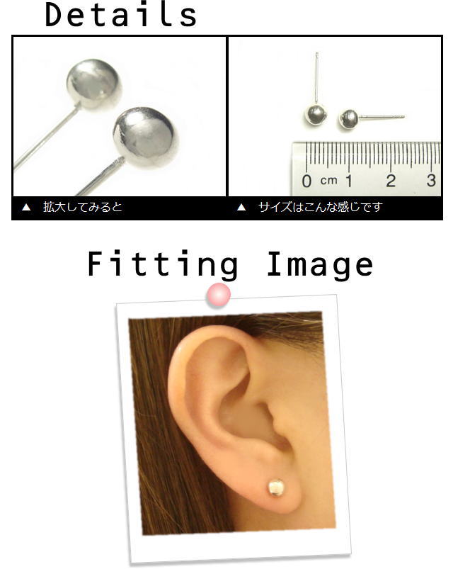 丸玉 シルバーピアス シャカ球ピアス5mm メンズピアス シルバーボールピアス シンプル一粒ピアス レディースピアス Bドピアスの通販はau Pay マーケット 株式会社クリシュナ
